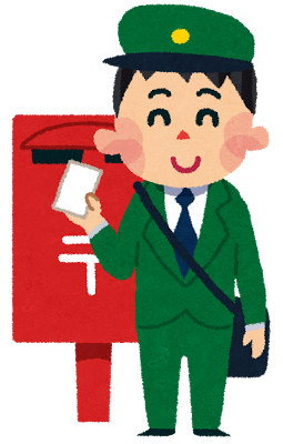 postman.pngのサムネール画像
