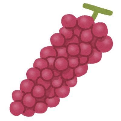 fruit_grape_kousyu.png